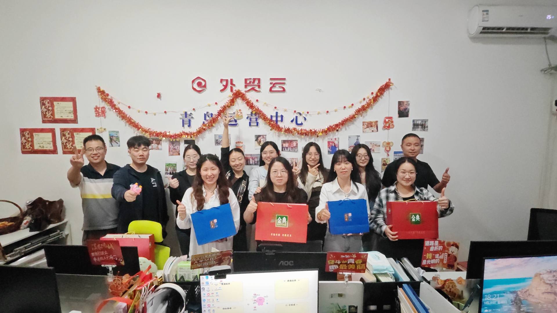 నేషనల్ డే మరియు మిడ్-శరదృతువు ఫెస్టివల్ 2025 కోసం హాలిడే నోటీసు